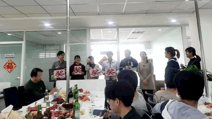 2021年新年会