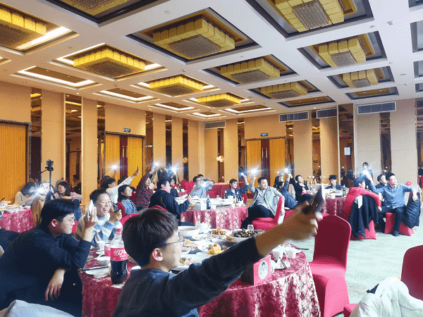 欢聚2022年新年会
