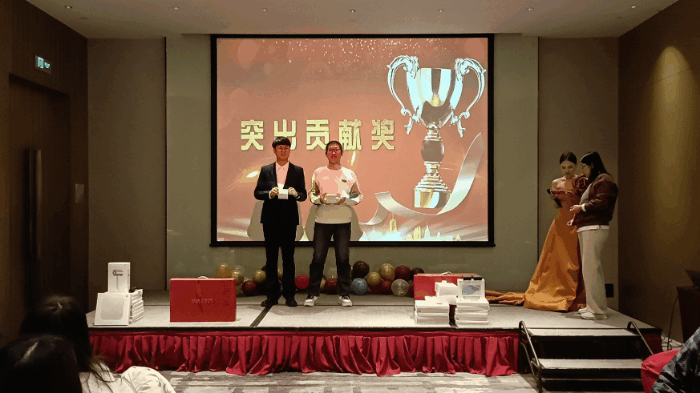 2023年新年会