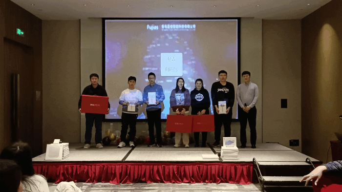 2023年新年会