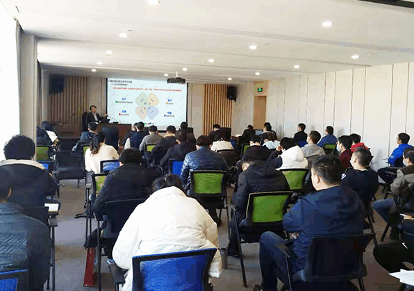 2020青岛市工业互联网职业技能提升培训