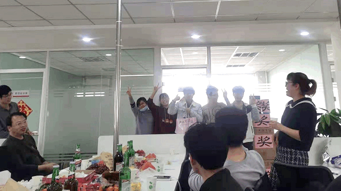 2021年新年会