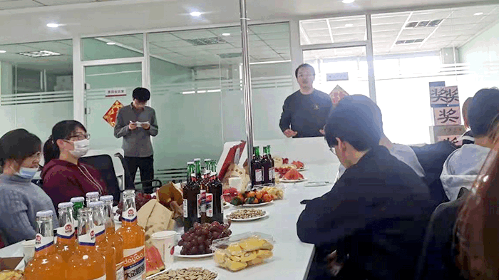 2021年新年会