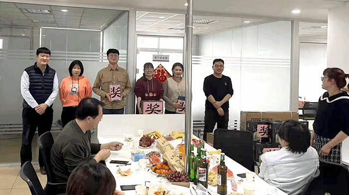 2021年新年会