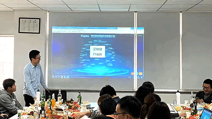 2021年新年会